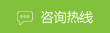 华天宝药业
